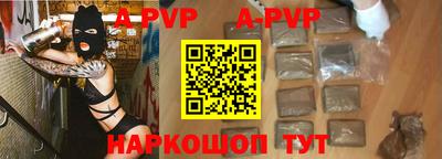 прущая мука Балашиха