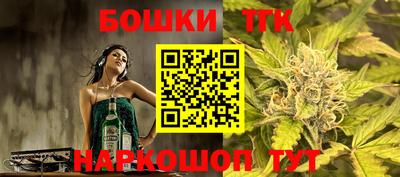 MESCALINE Балаково