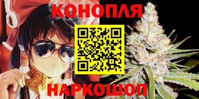 СК Балахна