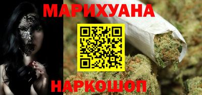 MESCALINE Балаково