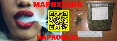 MESCALINE Балаково