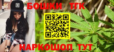 прущая мука Балашиха