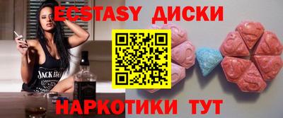прущая мука Балашиха