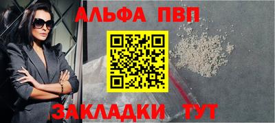 СК Балахна