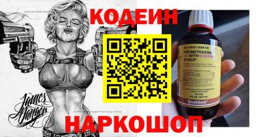 прущая мука Балашиха