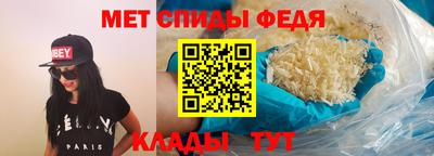 СК Балахна