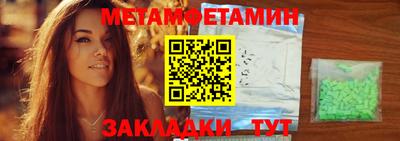 прущая мука Балашиха