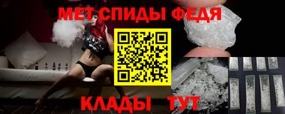 прущая мука Балашиха