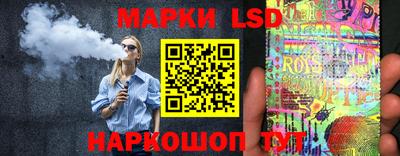 прущая мука Балашиха