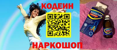прущая мука Балашиха