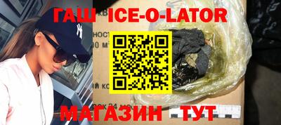 прущая мука Балашиха