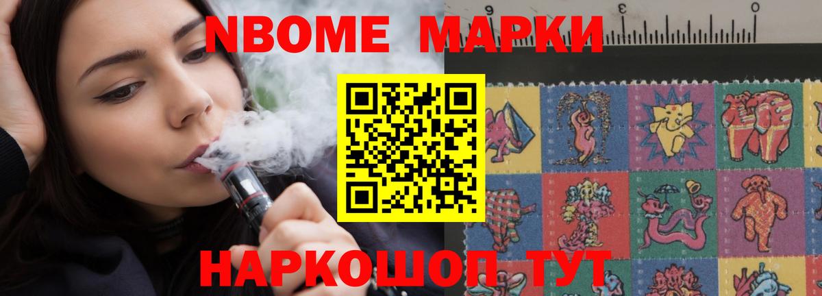 LSD-25 экстази кислота  Лсд 25 экстази  Губкинский  LSD-25 экстази ecstasy  Вход с VPN 