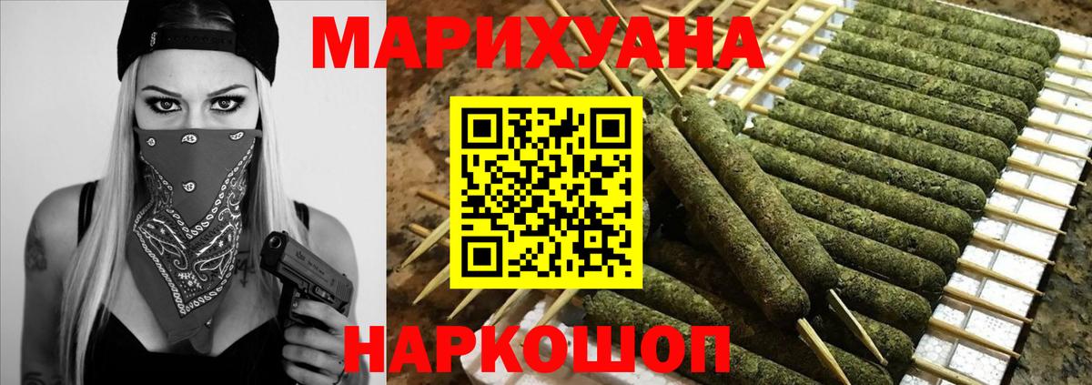 Cocaine Губкинский